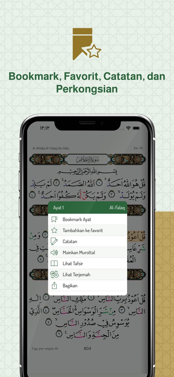 Quran Indonesia Kemenag koran screenshot 6